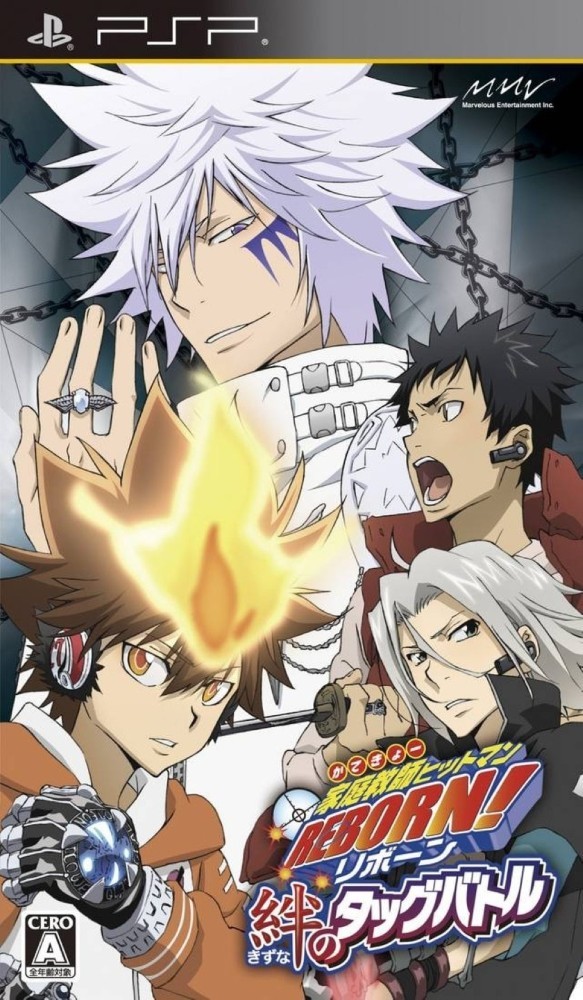 Katekyoo Hitman Reborn! Kizuna no Tag Battle [JP]